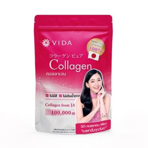 3x New! Vida Collagen Pure Dietary Supplement Essential Amino Acids Antioxidant