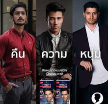 Load image into Gallery viewer, 3x Schwarzkopf Men Perfect Anti Gray Hair Cream Color Gel Natural Black No.70