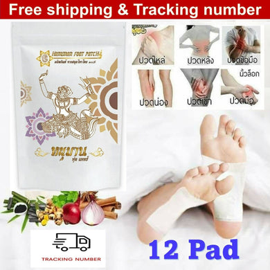 Thai Herbal 100% Foot Patch Good Sleep Relief Muscle Pain Good Hanuma (12 pad)