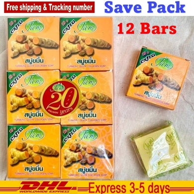 12x JAM Turmeric Soap Turmeric Gluta Collagen All Natural Herbal