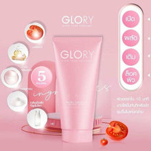 Load image into Gallery viewer, 6 Pcs Glory Collagen Dipeptide Tomato Vit C Bright Clear Radiance Glowy Scrub