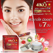 Load image into Gallery viewer, 4x Extra Whitening Day Cream Brighten Skin Reduce Wrinkles Dark Spots SPF50PA+++