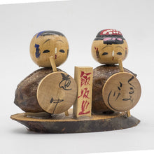 Load image into Gallery viewer, Vintage Japanese Kokeshi Wooden Doll Mini Boy Girl Carved Paint Carve Art