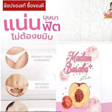 Load image into Gallery viewer, 50 Pack Herbal Repair Enlargement Breast feminine balance complex Skin Firm Sexy