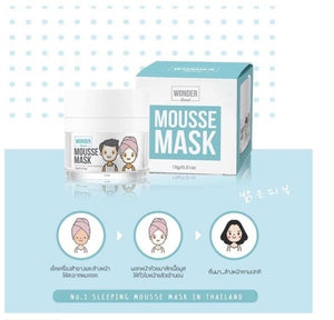 3x Whitenning Cream Facial Sleeping Mask Mousse White bouncy bright over night