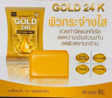 Load image into Gallery viewer, 12 bar skin whitening soap cleanser face body wash moisture skin repair Collagen