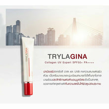 Load image into Gallery viewer, 3 Box Collagen Trylagina Serum Ultimate Anti Aging Foaming Sunscreen SPF 50 PA++