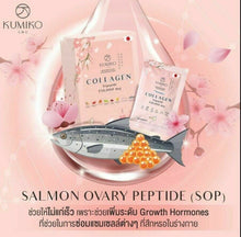 Load image into Gallery viewer, 6x KUMIKO Collagen Premium Natural Ingredients Skin Radiant Younger Antioxidant
