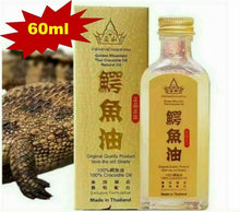 Load image into Gallery viewer, 100% Natural Golden Mountain Thai crocodile oil original high-quality product