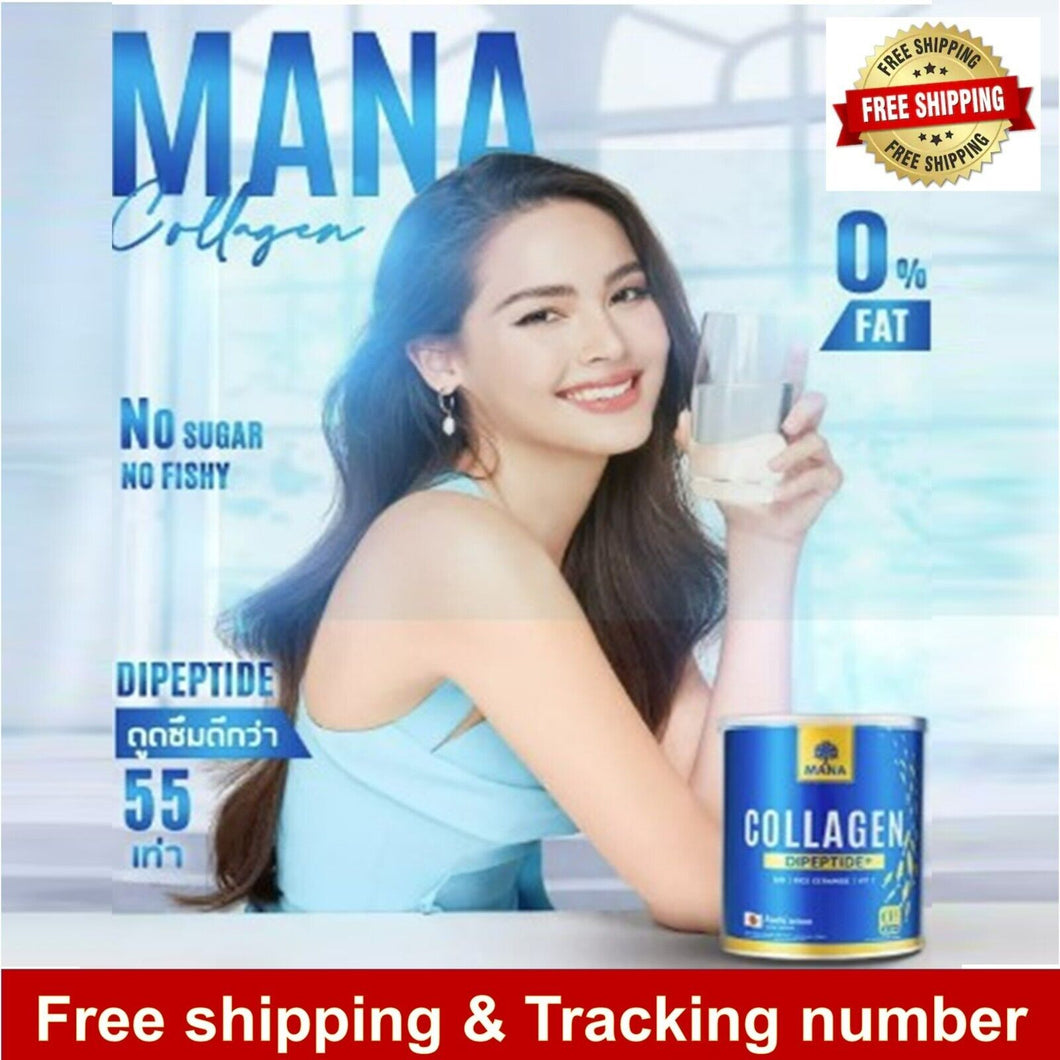 MANA Premium Collagen Dipeptide Q10 Reduce Wrinkle Skin Brighten Anti Aging