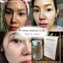 Load image into Gallery viewer, 5X ROSEGOLD SAKANA Collagen x10 Anti-Aging Whitening skin beautiful skin care