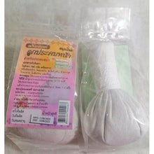 Load image into Gallery viewer, 6X Massage Ball Thai Herbal Hot Spa Face Compress Aroma Relaxing Body Natural