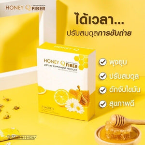 6x Honey Q Fiber Detox Drink Powder Weight Control Fat Healthy Skin Reduce Belly