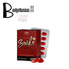 Load image into Gallery viewer, 6x Saiko Dietary Supplement Skin Anti Aging Dietary Supplement Antioxidant