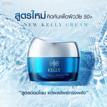 Load image into Gallery viewer, Kelly Cream Anti-Aging &amp; Renewal wrinkles Dark Spots Radiant Face Youthful Skin