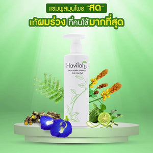 Travel set 3 Havilah Herbal Shampoo, Conditioner, Tonic Growth Reduce Hair Loss