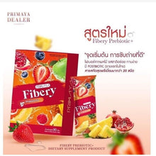 Load image into Gallery viewer, 24x fiber supplement powder Detox Colon Cleanse Dietary Fat Burning Cadiant Skin