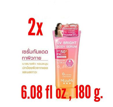 2x Nourishing Smooth Skin Whitening Bright Serum SPF 50+ PA+++ Full Body 180 ml