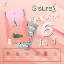 Load image into Gallery viewer, 3x S Sure Fast Burn Block Break Diet Supplement Slimming Weight Loss 45 Capsules