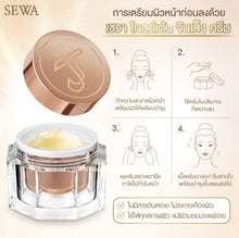 Load image into Gallery viewer, 2x Sewa X JT Golden Ginseng Cream Korea Ginsenology Gold Anti-Aging Skin Smooth