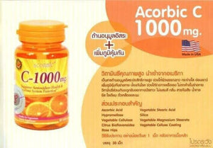 100 Pcs.AUTHENTIC ACORBIC VITAMIN C-1000 MG Radiant Skin Fast ship DHL express