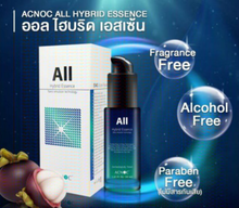 Load image into Gallery viewer, Acnoc All Hybrid Essence Best Anti Aging Wrinkle Dark Nano Emulsion Tighten Skin