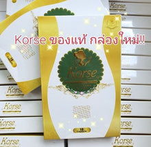 Load image into Gallery viewer, 6X Weight Contron Supplement Natural Fat Block Burn Detox Appetite Spplements