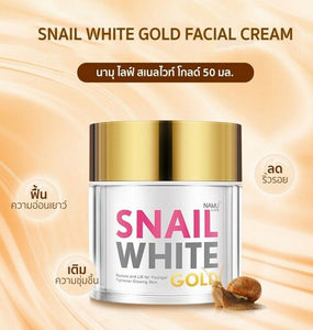 2x Skin Whitening Care Cream Intimate Area Parts anti aging moisturizer For Face