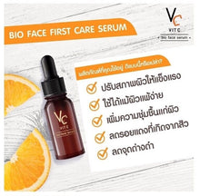 Load image into Gallery viewer, 12x Anti-aging products Face Serum Enrich Vitamin C First Skin Reduce Dark Spots