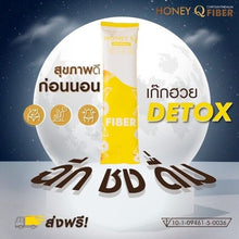 Load image into Gallery viewer, 6 Set Dietary Supplement + Fiber Detox Drink Powder Weight Control Fat Healthy