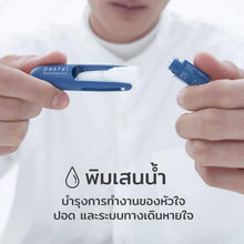 Load image into Gallery viewer, 6x PASTEL POCKET Inhaler Aromatic Menthol Essential Oils Thai Remedy Traditional