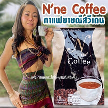 Load image into Gallery viewer, 12x N Ne&#39; Coffee Instant Espresso Coffee + N Ne Cocoa Weight Control Fat Burns
