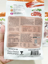 Load image into Gallery viewer, 12x60g JerHigh Carrot Stick Dog Puppy Snack Treats Food Vitamin Eye Vision DHL