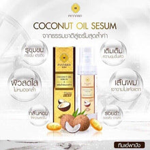 Load image into Gallery viewer, Pinnara Coconut Oil Serum For Healthy Skin and Hair 85 ml