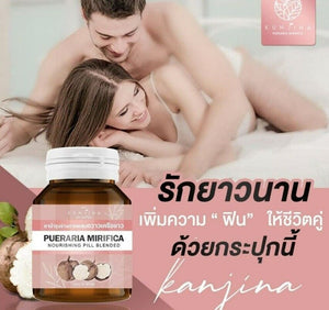 3x Kunjuna Supplements For Women Take Care Body Hair Skin Nails Breast Firm