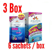 Load image into Gallery viewer, 3x whitening cream face moisturizer Mela Clear Cream EXTRA Skin Blemish Remover