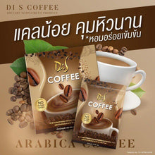 Load image into Gallery viewer, 12x Di S Coffee Dietary Supplement Instant Powder 0% Sugar Low Calorie Collagen