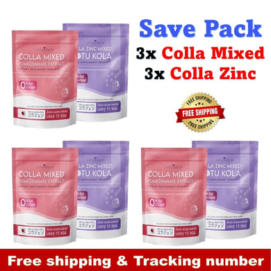 3 Set Colla Mixed Pomegranate extract & Colla Zinc Mixed Gotu Kola by Colla Rich