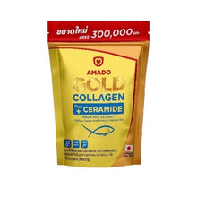 Load image into Gallery viewer, 3x Amado Colligi Collagen TriPeptide and Vitamin C (300g)