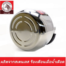 Load image into Gallery viewer, Zebra Brand Whistle Kettle Century Stainless Steel Thai kitchen Stove Top