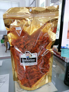Tom Yam Thai Crispy Snack Chili Spicy Pepper Flavor White Sesame 500g