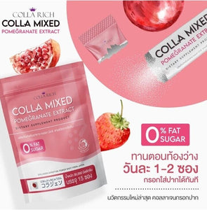 24 Mixed Pomegranate extract + 24 Zinc Mixed Gotu Kola Nourishing Skin Freshness