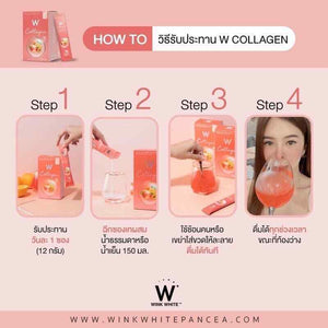 6x W Collagen Antioxidants Radiant Beauty Soft Aura Skin Sugar Free Low Calorie