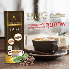 Load image into Gallery viewer, Hug Coffee Instant Coffee 25 in1 Mix Powder Arabica coffee Low fat Good Health