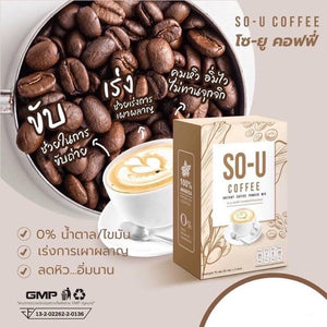 6x SO U COCOA COFFEE Drink Weight Control Speed Up Metabolism Burn Excretion