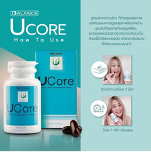 Load image into Gallery viewer, 12x Supplements Reduce Allergies Build Immunity Antioxidant General Wellness