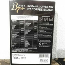 Load image into Gallery viewer, 6X B7 Natural Slimming Instant Coffee Mix Diet Lose Weight Burn Fat Fast Bright