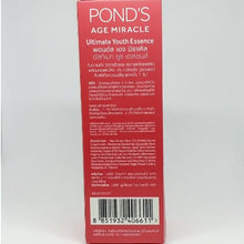 Load image into Gallery viewer, 4x Miracle Ultimate Youth Essence Reduce skin face Wrinkle Serum Anti AgingCream