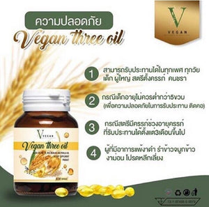 12X Vitamin C 1000mg Health boost immunity Beauty Skin Nourishing face 30 capsu