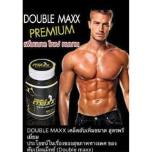 Load image into Gallery viewer, 60caps Double Maxx DBM Premium Natural Enhance Sexual Performance Enlargement